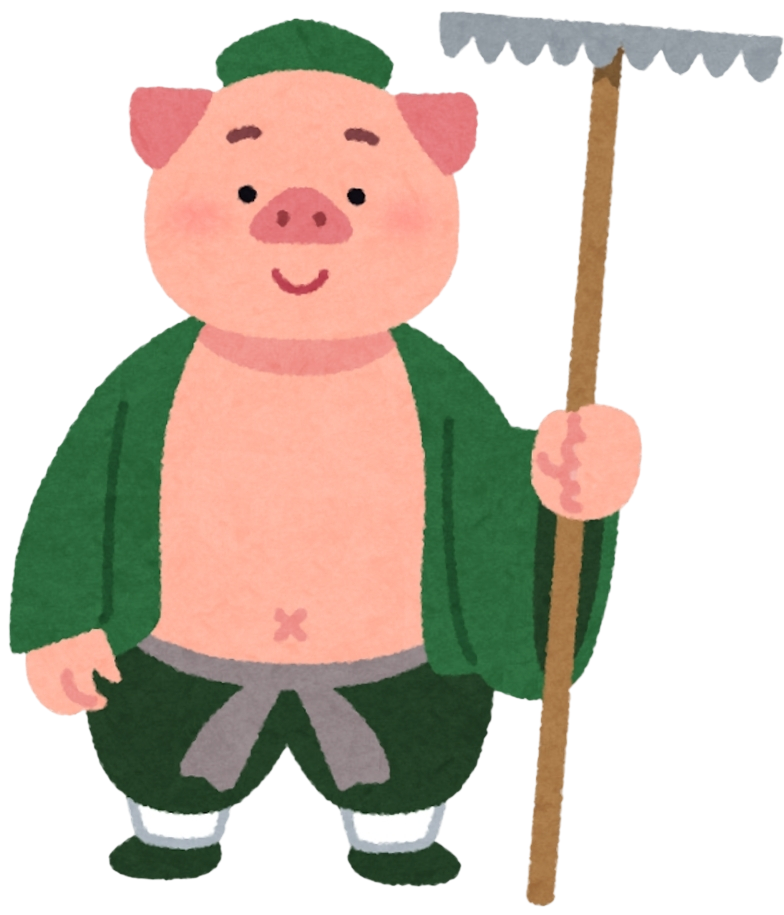 Trư Bát Giới